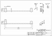 カクダイ/タオルバー/タオル掛け(400mm)/ビス付き/[250-824]