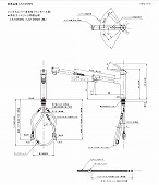 タカラ/浄水器内蔵ハンドシャワー水栓/スパウトインタイプ/メッキ「LS106MN-NNTNT1」