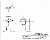 カクダイ/洗面所用水栓金具/2ハンドル混合栓(アンティークゴールド)/hana [150-436-AG]棒引き付き[150-435-AG]