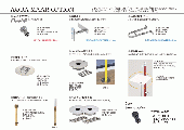 竹村製作所 TAKEMURA　蛇口一体型デザイン水栓柱 AQUA ELEPH(アクアエレフ)[S-34E]